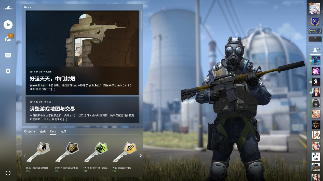 从术语走向 从术语走向