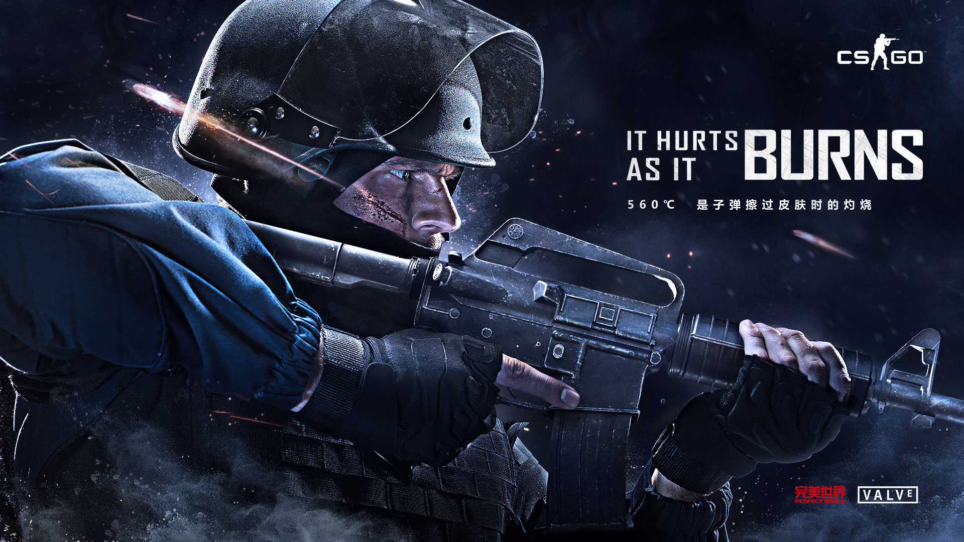 留意定位球 留意定位球